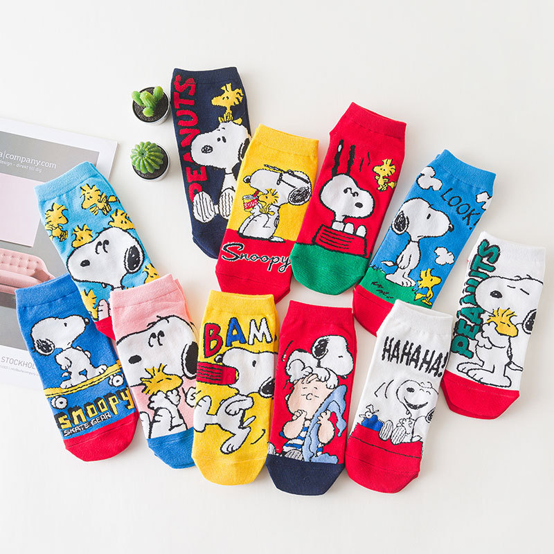 1/10pair New Snoopyed Socks Sa - Pipe Bending Spring incelemesi ve fiyatı