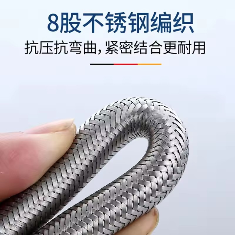 Upgraded 20/40/60/80/100/150/2 - Flexible Hose Braided incelemesi ve fiyatı