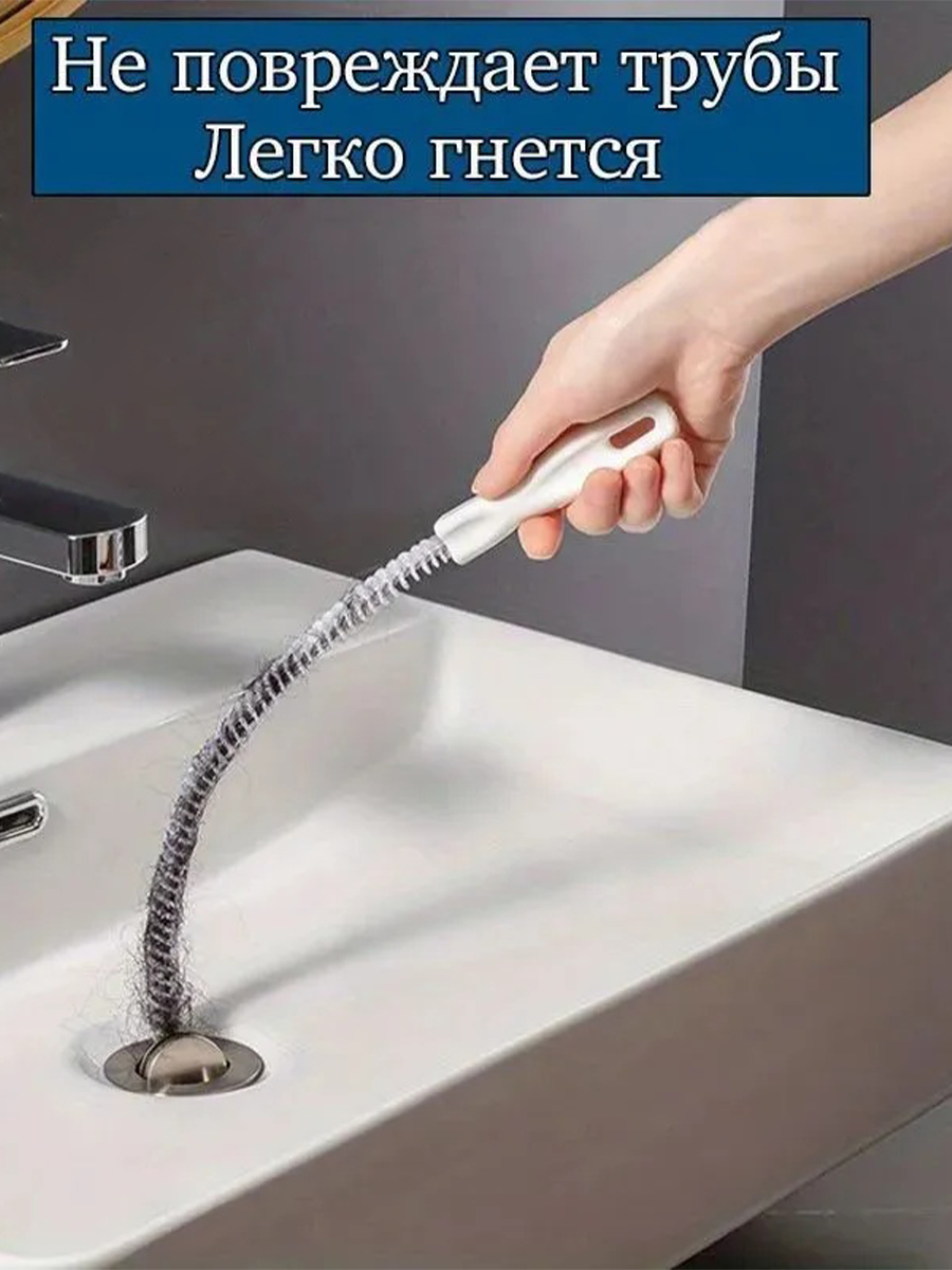 Pipe Drain Clog Remover Tool F - Drain Snake Flexible incelemesi ve fiyatı
