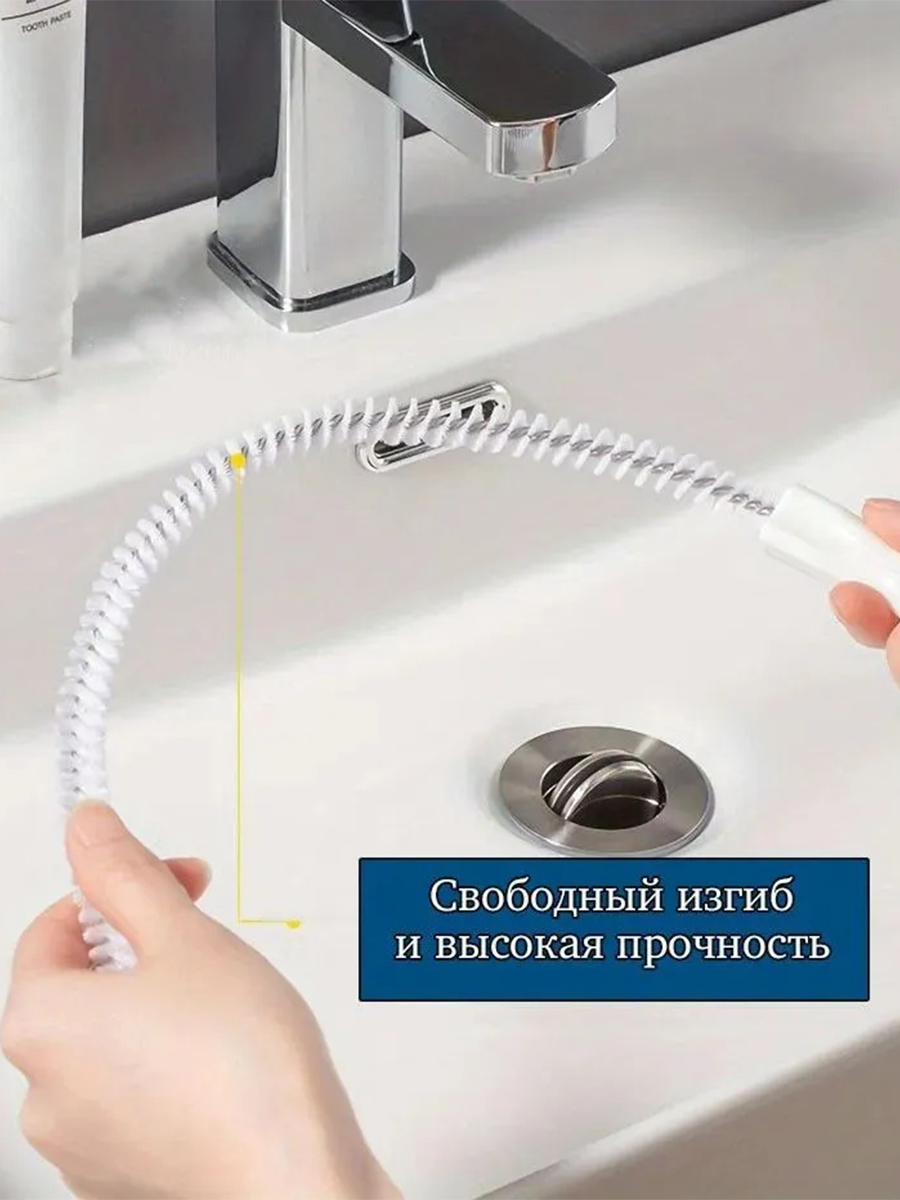 Pipe Drain Clog Remover Tool F - Drain Snake Flexible incelemesi ve fiyatı