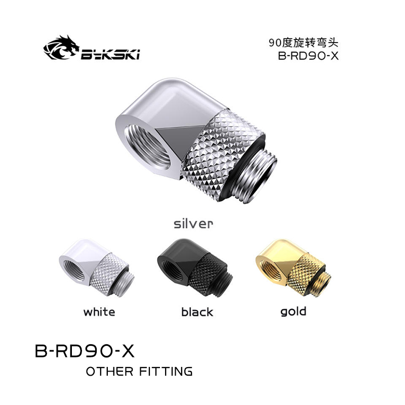 BYKSKI G1/4'' 90 Degree Rotary - Compression Fitting Brass incelemesi ve fiyatı