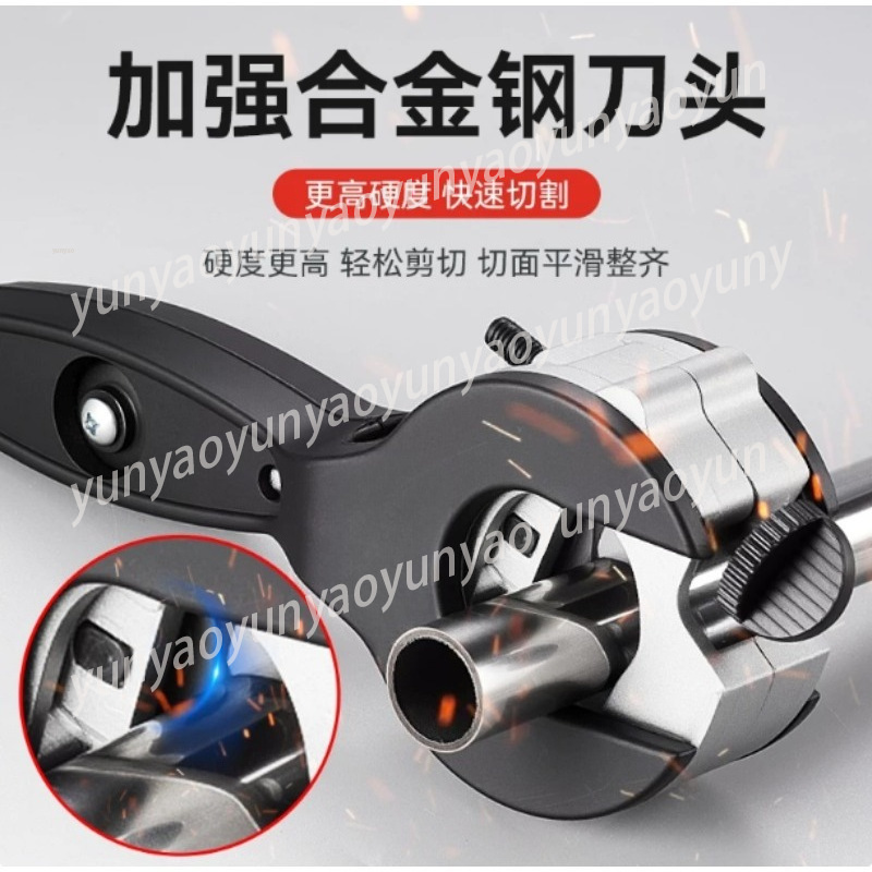 Ratcheting Pipe Cutter, Multi  - Pipe Cutter Ratchet incelemesi ve fiyatı