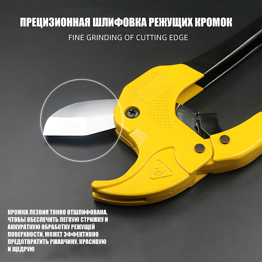 TAJIMA  PVC Pipe Cutting Shear - Pipe Cutter Ratchet incelemesi ve fiyatı