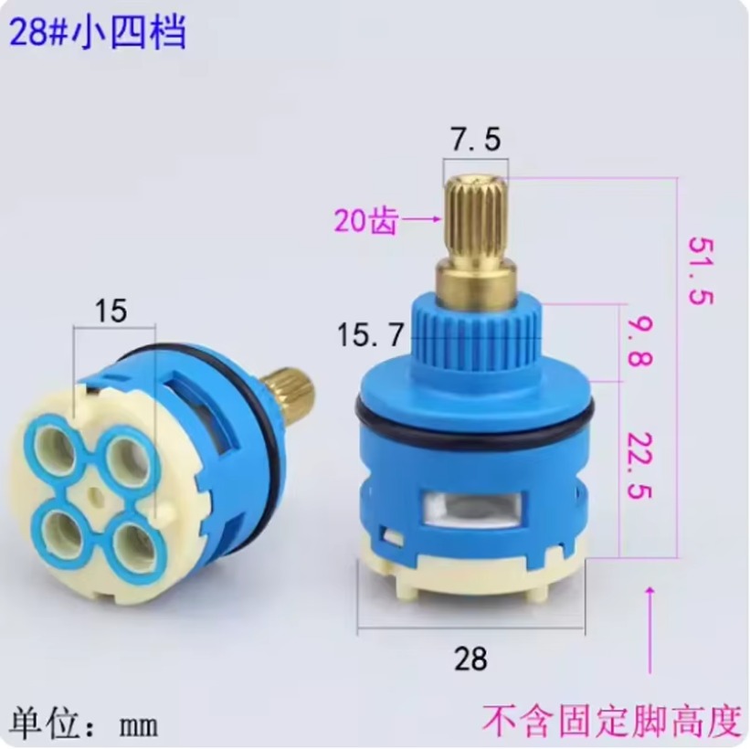 1PC Shower Room Faucet Cartrid - Shower Valve Cartridge incelemesi ve fiyatı