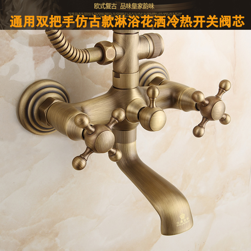 Copper Ceramic Valve for Antiq - Shower Valve Cartridge incelemesi ve fiyatı