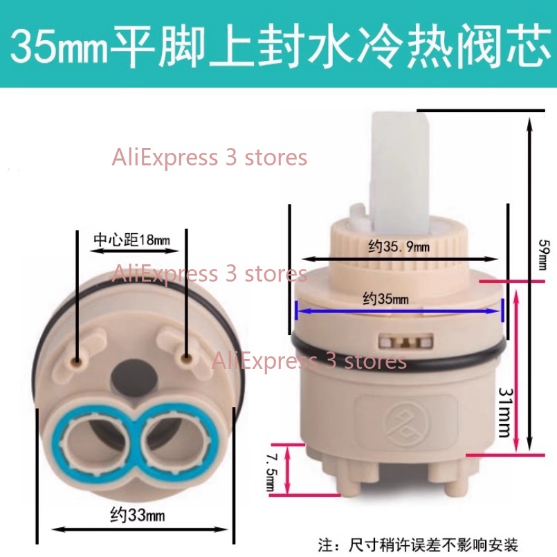1PCS 35/40mm Replacement Ceram - Basin Mixer Cartridge incelemesi ve fiyatı
