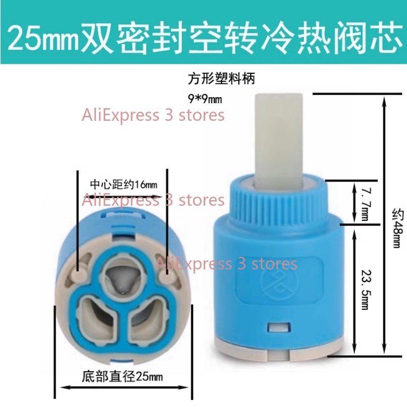 1PCS 35/40mm Replacement Ceram - Basin Mixer Cartridge incelemesi ve fiyatı
