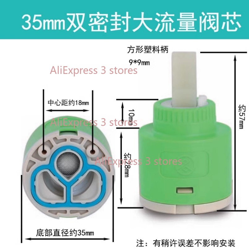 1PCS 35/40mm Replacement Ceram - Basin Mixer Cartridge incelemesi ve fiyatı