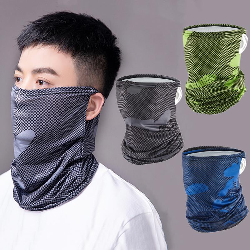 Protection Ice Silk Face Cover - Pipe Bending Spring incelemesi ve fiyatı